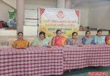 पाचोरा येथील उन्नती महिला नागरी पतसंस्थेची वार्षिक मीटिंग खेळीमेळीच्या वातावरणात संपन्न