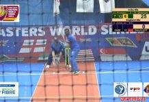 इनडोअर क्रिकेट मास्टर्स वर्ल्ड सिरीज भारताचा इंग्लंड वर रोमहर्षक विजय तर सिंगापूरला दणका