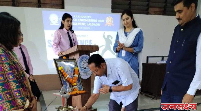 के सी ई सोसायटीचे इंजिनिअरिंग अँड मॅनेजमेंट महाविद्यालयात महिला समिती तर्फे सेल्फ डिफेन्स क्लबचे उद्घाटन