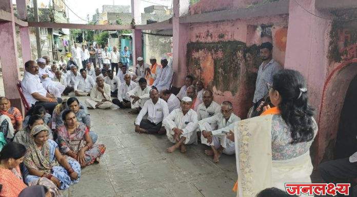 आपला संताप मतदानातून व्यक्त करा : वैशालीताई सुर्यवंशी शेतकरी शिवसंवाद यात्रेत ग्रामस्थांनी वाचला समस्यांचा पाढा