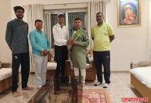 वरखेडी येथील आयुष जैन याची महाराष्ट्र दिव्यांग क्रिकेट संघात निवड