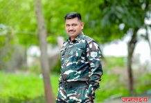 वडीलांच्या मदतीला गेलेल्या फौजीवर विज पडल्याने दुर्दैवी मृत्यू