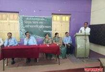 श्री.गो.से. हायस्कूल.मध्ये शिक्षक- पालक मेळावा संपन्न