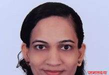 एम.एम.महाविद्यालयाची विद्यार्थिनी कु. युगंधरा राजेंद्रसिंग पाटील हिची जुलै 2024 मध्ये आय.बी.पी.एस. मध्ये सरळ निवड