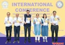 के सी ई इंजिनीरिंग आणि व्यवस्थापन कॉलेज तर्फे दोन दिवसीय इंटरनॅशनल कॉन्फरेन्स चे आयोजन