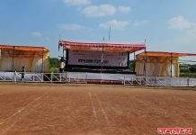 सुवर्ण महोत्सवी राज्य कुमार व मुली खो-खो स्पर्धा आजपासून धाराशिवमध्ये