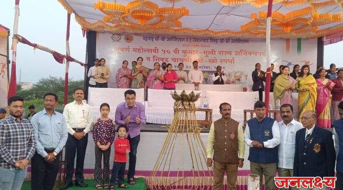 मुलींच्या गटात रायगड, नंदुरबारचे शानदार विजय