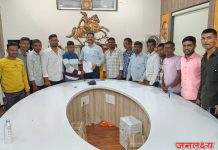 पाचोरा विधानसभेत पाथरवट समाज महासंघाचा आमदार किशोर आप्पा पाटील यांना जाहीर पाठिंबा