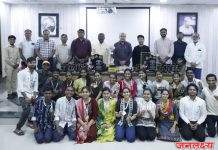 प्रयत्नांमध्ये सातत्यपूर्ण प्रयत्नांद्वारे यशाचे शिखर गाठता येते-अँड . संदीप पाटील