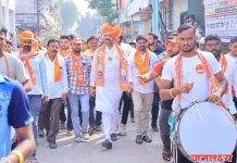 महायुतीचे उमेदवार किशोर आप्पा पाटील यांच्या उपस्थितीत आज झंझावाती प्रचार रॅली