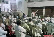 प्रताप हरी पाटील यांच्या प्रचारार्थ जामा मस्जिद पठाण वाडा भडगाव येथे कॉर्नर सभा उत्साहात संपन्न