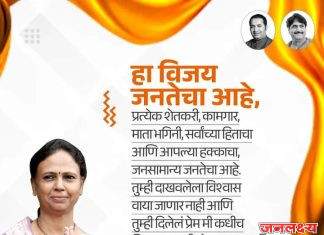 हॅटट्रिक आमदार मोनिकाताई राजळे यांना मंञीपद न दिल्याने मतदारसंघात तीव्र नाराजी ?