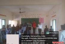 चोपडा येथील शिक्षणशास्त्र विद्यालयात ‘संविधान दिन’ साजरा