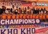 कुमार-मुली (ज्युनिअर) राष्ट्रीय अजिंक्यपद खोखो स्पर्धा सलग दहाव्यांदा महाराष्ट्राला दुहेरी सुवर्ण मुकुट