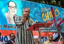 ईव्हीएम नको,घोटाळा झालाय मग ,सह्याच्या मोहीमेत सहभागी व्हाः पुण्यातील वंचितच्या बैठकीत प्रकाश आंबेडकर गरजले?