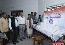 महात्मा गांधी शिक्षण मंडळातर्फे कै.ना.मा. अक्कासाहेब श्रीमती शरच्चंद्रिका सुरेश पाटील यांच्या स्मृतिदिनानिमित्त ‘रक्तदान शिबीराचे’ आयोजन