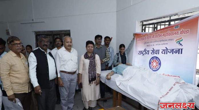 महात्मा गांधी शिक्षण मंडळातर्फे कै.ना.मा. अक्कासाहेब श्रीमती शरच्चंद्रिका सुरेश पाटील यांच्या स्मृतिदिनानिमित्त ‘रक्तदान शिबीराचे’ आयोजन