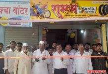 शेवगावात शुभम सर्व्हिस सेंटर चा शुभारंभ थाटात संपन्न !