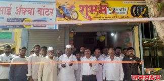 शेवगावात शुभम सर्व्हिस सेंटर चा शुभारंभ थाटात संपन्न !