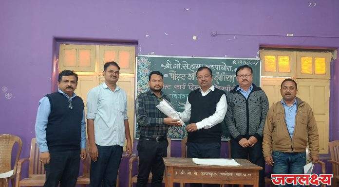 श्री. गो.से. हायस्कूल पाचोरा येथे चित्रकला स्पर्धेचे आयोजन