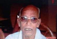 अनंत महादेव भाताडे – खो-खो क्षेत्राचा आधारस्तंभ हरपला