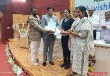 के सी ई इंजिनिअरिंग अँड मॅनेजमेंट महाविद्यालयाचे अविष्कार २०२४ संशोधन स्पर्धेत विद्यापीठ स्तरावर यश