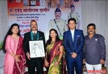 मुलीने दिले रिटायर्डमेन्ट च्या दिवशी दिली पित्याला अनोखी भेट