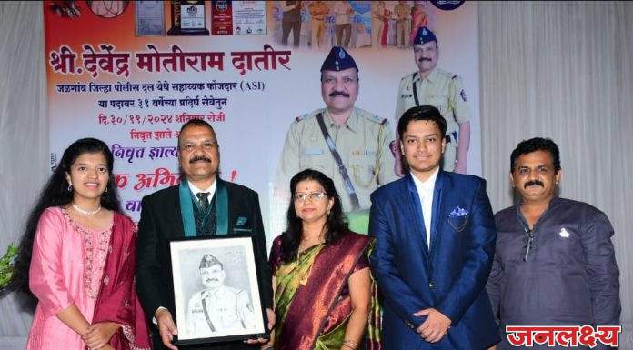 मुलीने दिले रिटायर्डमेन्ट च्या दिवशी दिली पित्याला अनोखी भेट