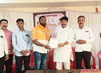 जय भगवान महासंघाच्या शेवगाव तालुका अध्यक्षपदी केशवराव चेमटे यांची निवड