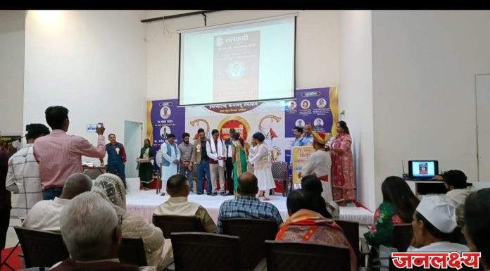 पिंपळगाव (हरे.) व परिसरात रोवला मानाचा तुरा; संजयजी झेरवाल सर “अनुभूती महागौरव” पुरस्काराने सन्मानित