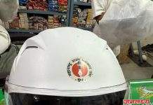 ६ जानेवारी पत्रकार दिन ; जिल्ह्यातील १० जणांना ‘दर्पणकार’ पुरस्कार व हेल्मेट वितरण सोहळ्याचे आयोजन