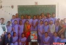 चोपडा येथील शिक्षणशास्त्र विद्यालयात सावित्रीबाई फुले जयंती साजरी