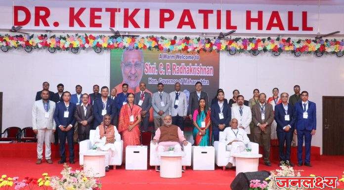 जागतिक स्पर्धेसाठी जग खुलं आहे , संधीचे सोने करा’ राज्यपाल सी.पी. राधाकृष्णन यांनी दिला विद्यार्थ्यांना कानमंत्र