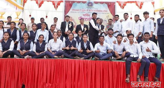 चोपडा महाविद्यालयात ‘वार्षिक स्नेहसंमेलन’ व ‘पारितोषिक वितरण समारंभ’ उत्साहात संपन्न’
