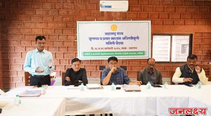 पत्रकारिता क्षेत्रात एआय तंत्रज्ञानाचा वापर पूरक ठरेल: डॉ. युवराज परदेशी