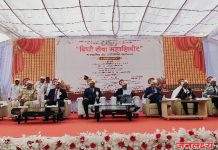 पाचोरा येथे विधी सेवा महाशिबिर व शासकीय योजना महामेळावा संपन्न