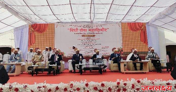 पाचोरा येथे विधी सेवा महाशिबिर व शासकीय योजना महामेळावा संपन्न