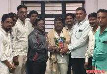 महाराष्ट्र राज्य पत्रकार संघाची भडगाव येथे बैठक संपन्न