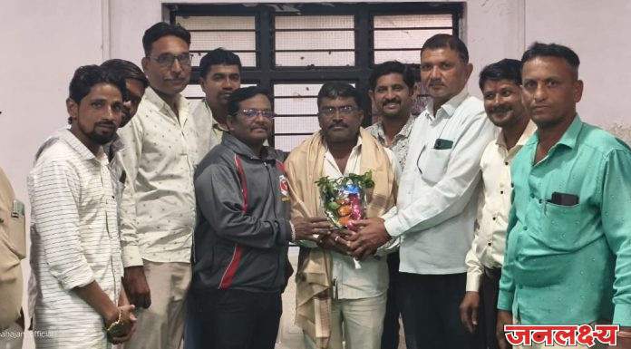 महाराष्ट्र राज्य पत्रकार संघाची भडगाव येथे बैठक संपन्न