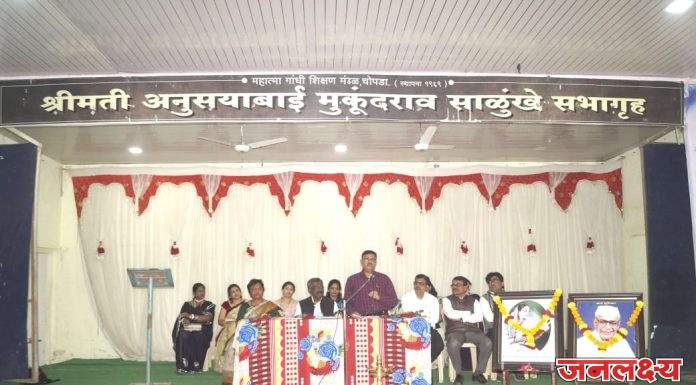 ‘चोपडा महाविद्यालयात ‘साडी डे’ उत्साहात साजरा’