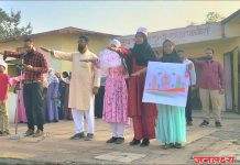 पाचोरा उर्दू शाळेत राष्ट्रीय मतदार दिवस साजरा