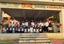 श्री. गो.से. हायस्कूल पाचोरा येथे शासकीय रेखाकला परीक्षा निकाल जाहीर