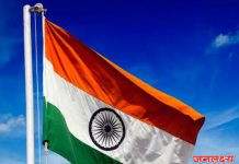 प्रजासत्ताक दिनी दहिगाव ग्रामपंचायतीने ध्वजारोहणच केले नाही,तर जळगाव येथील हायस्कूल मधील राष्ट्रध्वज दुपारीच उतरवला, राज्यात दोन ठिकाणी राष्ट्रध्वजाचा अवमान, पोलिसात गुन्हा दाखल