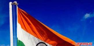 प्रजासत्ताक दिनी दहिगाव ग्रामपंचायतीने ध्वजारोहणच केले नाही,तर जळगाव येथील हायस्कूल मधील राष्ट्रध्वज दुपारीच उतरवला, राज्यात दोन ठिकाणी राष्ट्रध्वजाचा अवमान, पोलिसात गुन्हा दाखल