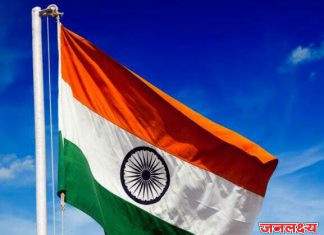 प्रजासत्ताक दिनी दहिगाव ग्रामपंचायतीने ध्वजारोहणच केले नाही,तर जळगाव येथील हायस्कूल मधील राष्ट्रध्वज दुपारीच उतरवला, राज्यात दोन ठिकाणी राष्ट्रध्वजाचा अवमान, पोलिसात गुन्हा दाखल