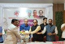 महाराष्ट्र राज्य पत्रकार संघाची नवी कार्यकारिणी जाहीर!