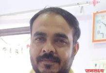 उत्राण (ता. एरंडोल) येथे तंटामुक्ती समितीच्या अध्यक्षपदी हेमंत पाटील यांची सर्वानुमते निवड