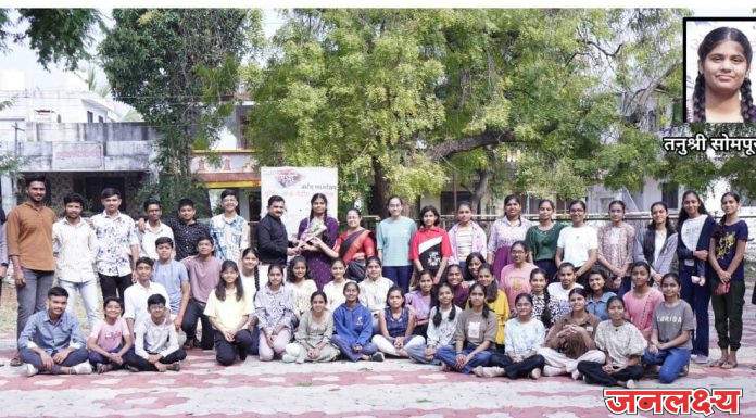 गुणवत्ता यादीत पाचोऱ्याच्या रंगश्री ची विद्यार्थिनी कु. तनुश्री सोमपूरकर सह 49 विद्यार्थी A ग्रेड मध्ये