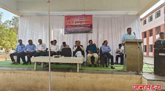 श्री.गो.से.हायस्कूल मध्ये इयत्ता दहावीच्या विद्यार्थ्यांचा निरोप समारंभ संपन्न