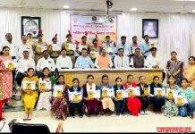 चोपडा महाविद्यालयात ‘वार्षिक पारितोषिक वितरण समारंभ उत्साहात संपन्न